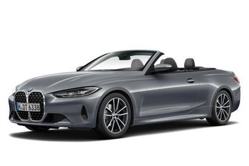 Стекло для фары BMW 4 G22/G23/G26 (2020-2025) 2152 - фото 5344