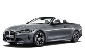 Стекло для фары BMW 4 G22/G23/G26 (2020-2025) 2152