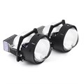 Bi-led модули Sunrise X7 9-36V 1668 - фото 4549