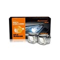 Модуль дальнего света Aozoom ALPS 01 PRO 1672 - фото 4572