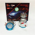 Модуль сверхдальнего света Aozoom High Beam Projector 1674 - фото 4585