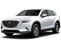 Стекло для фары MAZDA CX-9 (2015-2021) 2291 - фото 5585